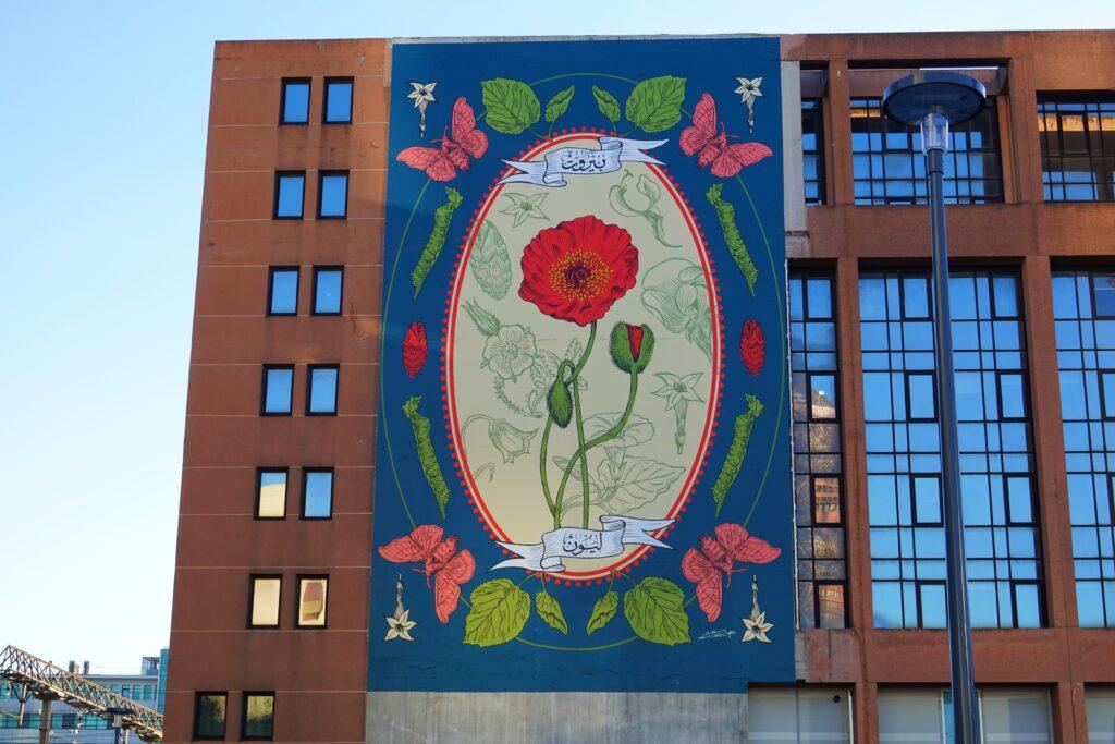 lyon Part Dieu Train Station beirut lebanon art
