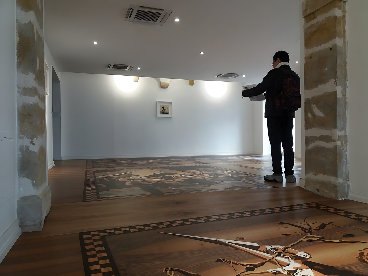 Fondation Bullukian